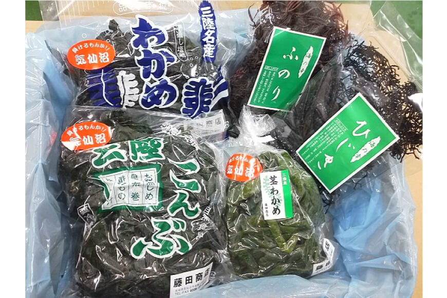 三陸産 海藻 5種セット ( わかめ 茎わかめ ひじき ふのり 昆布