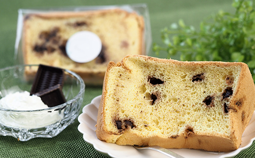 【​限​定​販​売​】 本州限定出荷》米粉シフォンケーキ3種×3個計9個 & 米粉クッキー 菓子