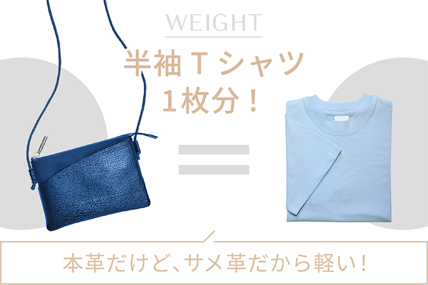 サメ革 バディバッグ peg 夜凪(ブラック) サコッシュ 財布