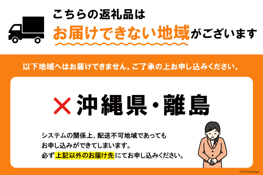 訳あり 気仙沼港水揚 かつおタタキ 2.2kg 真空パック カツオ 冷凍 規格外 不揃い / 阿部長商店 / 宮城県 気仙沼市 ｜ ふるさと納税 ｜  モンベル