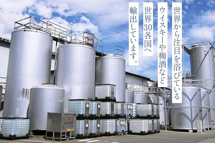 御勅使(みだい) WHISKY 4L×4本入り ウイスキー 4リットル 4本 【宅飲みの強い味方！】4l ウィスキー