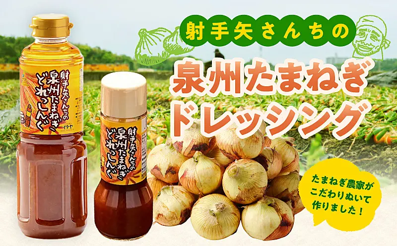 ★専用★玉すだれ木製➕グリーン　80✖️150 楽天市場】【ふるさと納税】種なし スダチ 6号 鉢植え 苗木 すだち