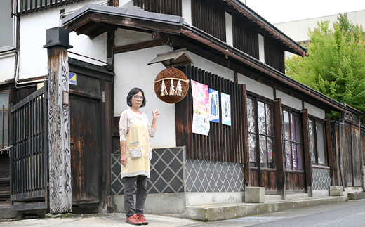 東の麓 中採り 「純米大吟醸 龍龍龍龍（てつ）」 720ml 日本酒 山形県