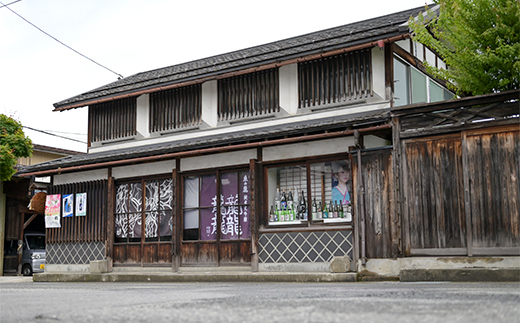 東の麓 中採り 「純米大吟醸 龍龍龍龍（てつ）」 720ml 日本酒 山形県