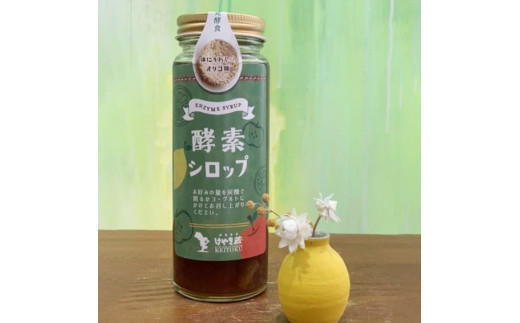 金霊黄麹 石蔵 4本セット 商品一覧|白金酒造石蔵ミュージアムオンラインショップ