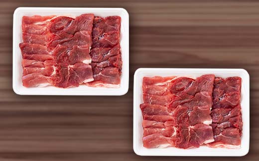 米澤豚一番育ち モモ 焼肉用 1140g（570g×2）& ロース とんかつ