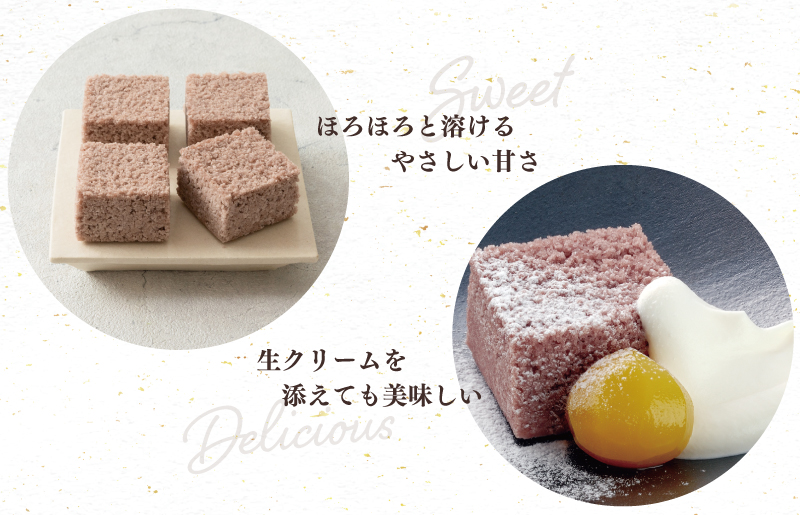 010B1619 【明治25年創業】むらしぐれ小函 15個【和菓子 個包装
