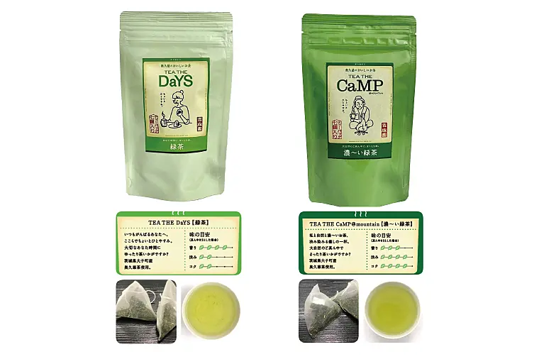 吉成園 オリジナル TeaBag 6種 セット 茨城県大子町産奥久慈茶