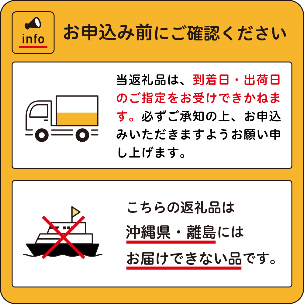 隔月6回コース定期便】明治北海道十勝チーズ カマンベール4種5個
