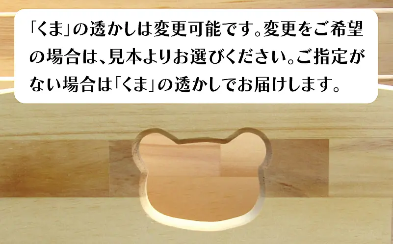 絵本棚　上下取り外しタイプ　60日発送 099H2123 手作り木製 絵本棚（幅60cm） ｜ ふるさと納税 ｜ モンベル