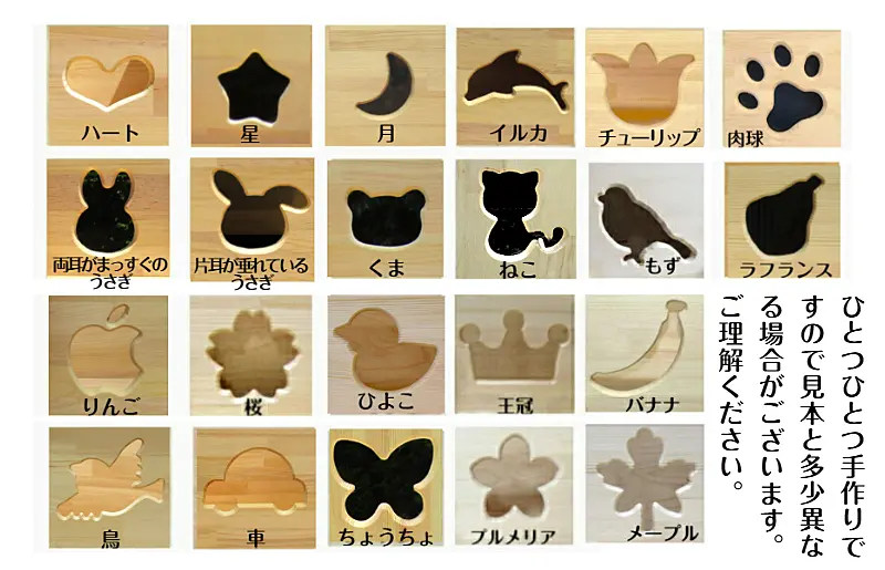 【マダム中山】絵本棚 TMR-9560(NA) 絵本棚 絵本ラック YAMAZEN(山善) マガジンラック