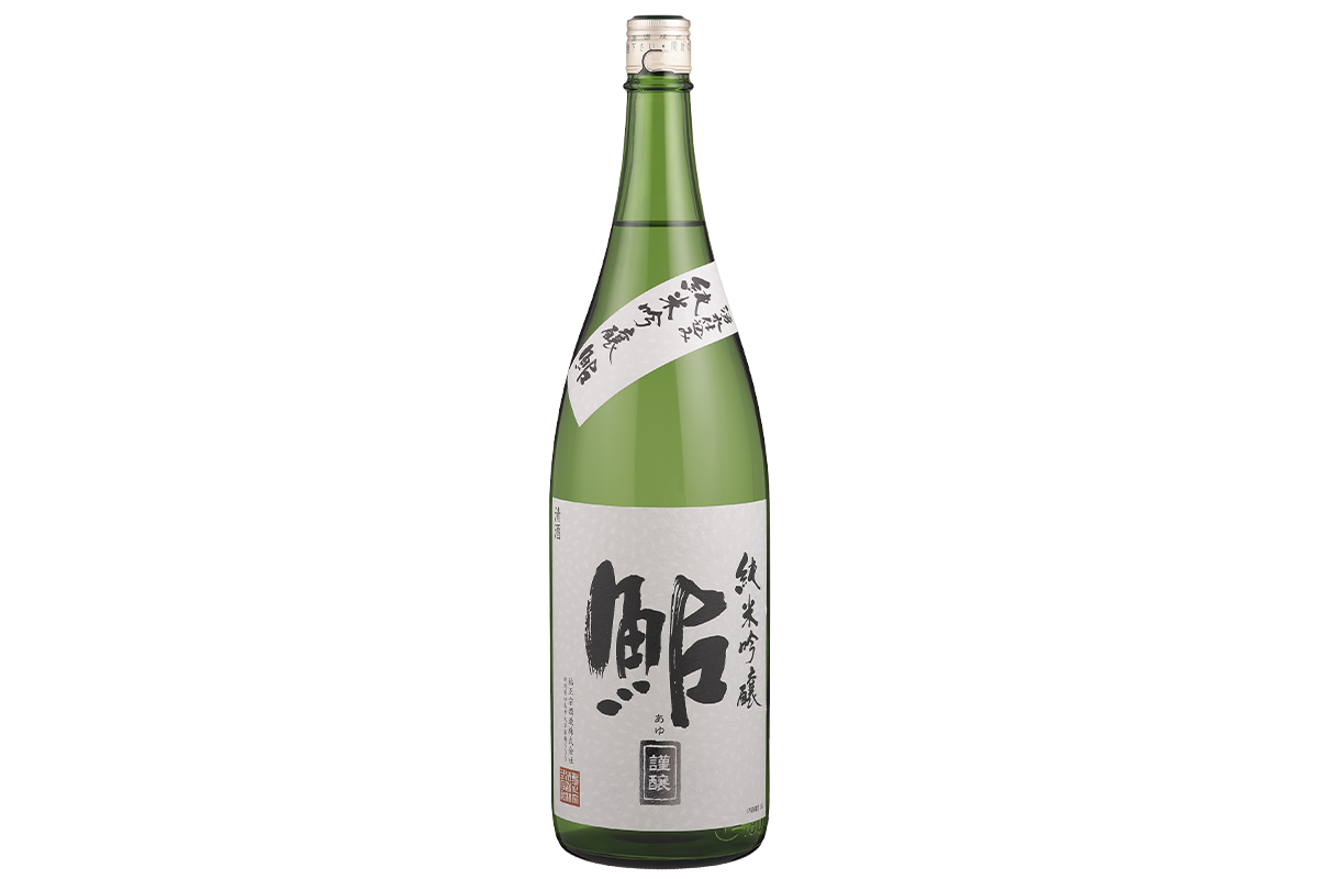 まっちゃん　古酒4本セット set-kaze.jpg