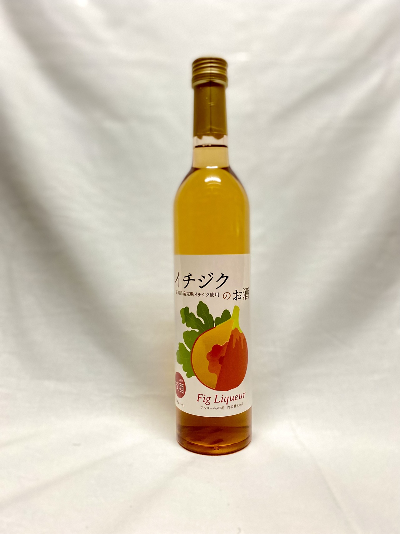 妙高市蔵元4社のみくらべセット ｜ ふるさと納税 ｜ モンベル