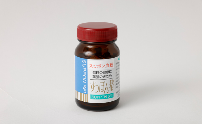 粉末カプセル 500粒｜ ナガセスッポン養殖場