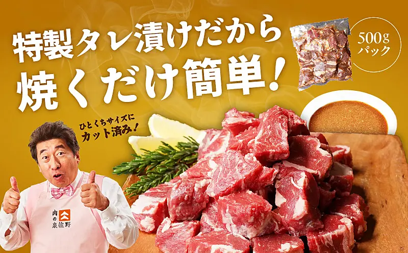 【訳あり】41%OFF 低温熟成ヒレステーキ600g 牛肉 食品 肉 ギフト 特別価格！】32%OFF 低温熟成ヒレステーキ600g 訳あり 誕生日