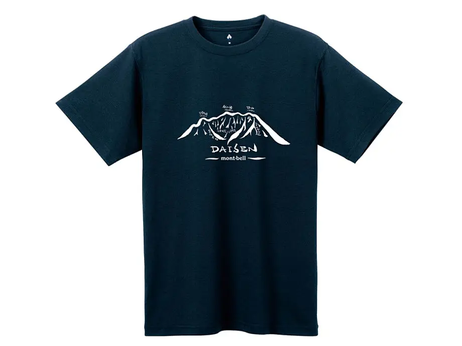 地域限定＞ モンベル ウイックロンTシャツ 大山 ｜ ふるさと納税