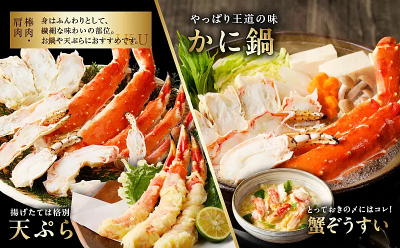 kgp0061 生タラバガニ 2kg 特大 6Lサイズ 昆布仕立て 化粧箱入り 贈答