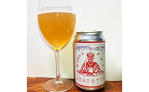 AKATOTTO(あかとっと) 350ml（3本セット） クラフトビール