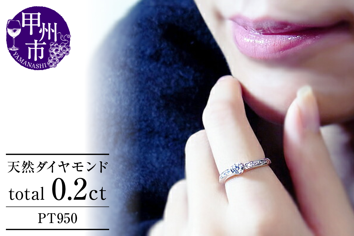 リング ダイヤモンド 0.2ct Genevieve ジュヌヴィエーヴ リング ダイヤモンド 0.2ct Genevieve ジュヌヴィエーヴ