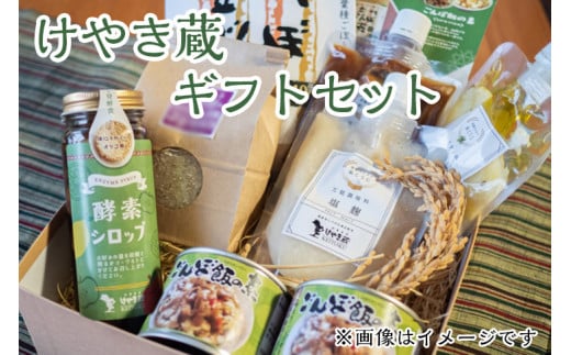 値下げしました！杓と焼き物セット！ Amazon.co.jp: Sake Set Japanese Sake Cup Set Traditional