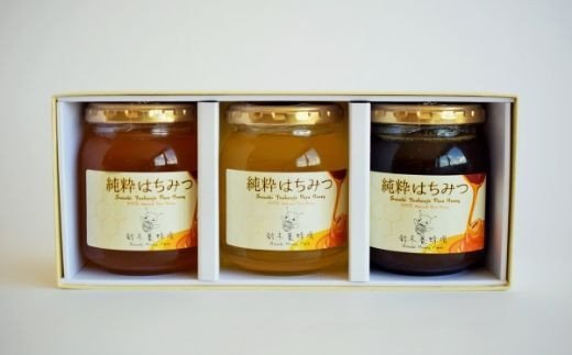 No.0088 国産純粋はちみつ3種詰合せ 300g×3本 ｜ ふるさと納税 ｜ モンベル