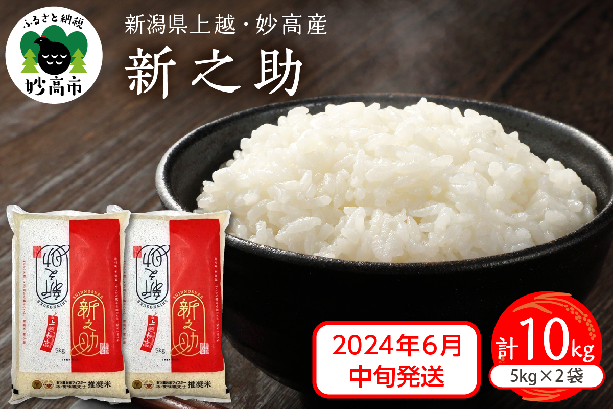 天然発酵！一年熟成毘沙門みそ5kg（つぶ味噌1kg×3袋・こし味噌1kg×2袋