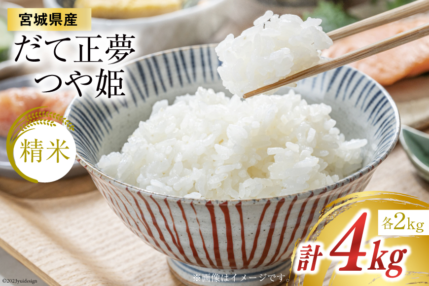 大人気３～４ヶ月待ち！特製タレ漬 牛ハラミ たっぷり 計1.5kg(300g×5p