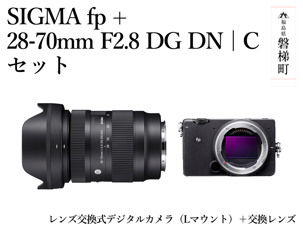 SIGMA 56mm F1.4 DC DN | C Xマウント用 Amazon.com : Sigma 56 mm F1.4 DC DN [Contemporary] for