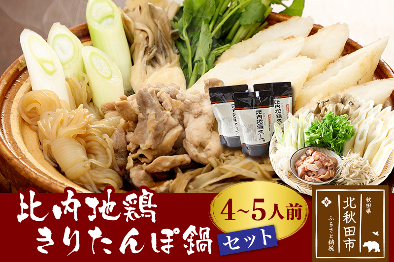 お墓参り代行、お墓掃除代行サービス（墓地花付）／年１回 ｜ ふるさと納税 ｜ モンベル