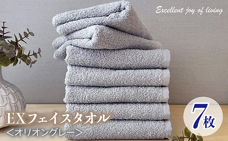 31アイス  サーティワンアイス　全て新品　フェイスタオル10枚 ポーチ3つ 31アイス フェイスタオル10枚 ポーチ3つの通販 by イナッシー's