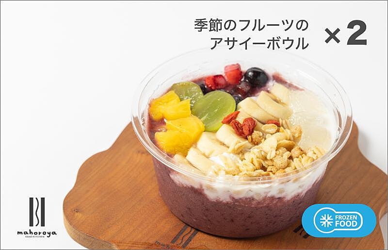 楽天市場】ジョージジェンセン BLOOM BOWL PETIT ブルームボウル